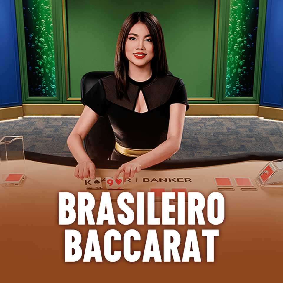 Sports betway