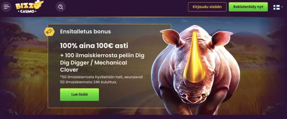 2014bet